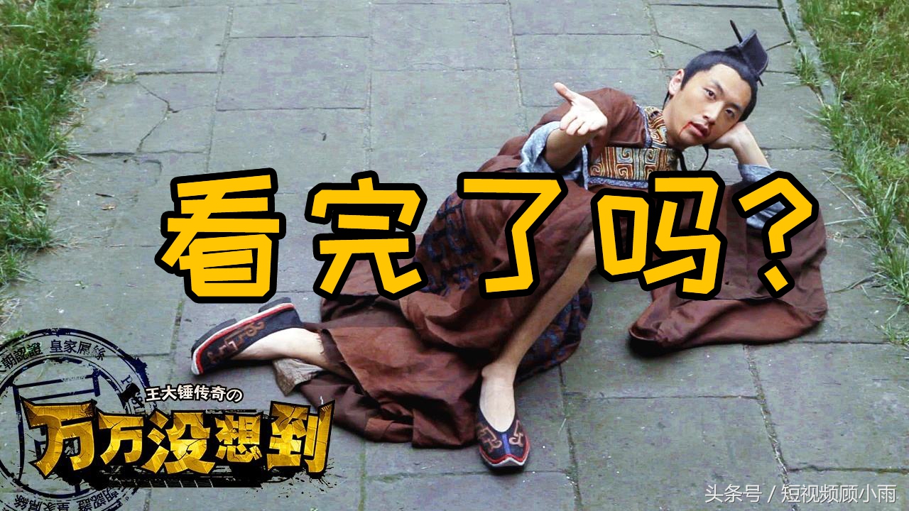 技巧如何做好短视频内容运营,短视频的数据运营能力该怎么写