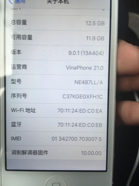 都说iphone信号差真的吗,都说iphone比其它手机耐用是真的吗