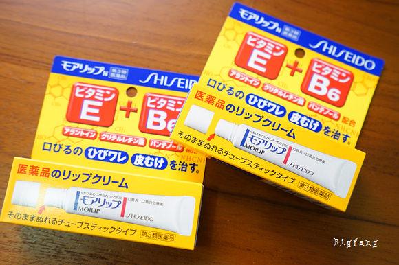 战利品开箱欧皇,战利品商店开箱