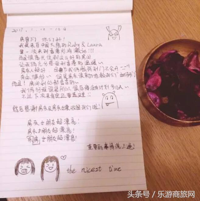 香港旅游攻略,香港游记人间烟火