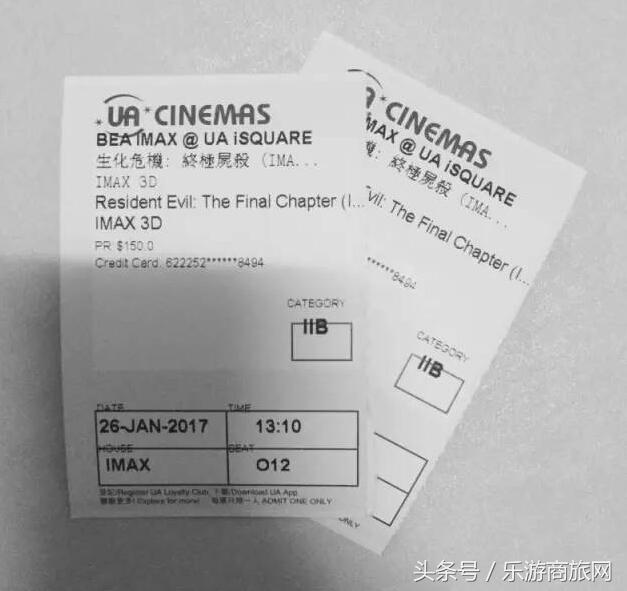 香港旅游攻略,香港游记人间烟火