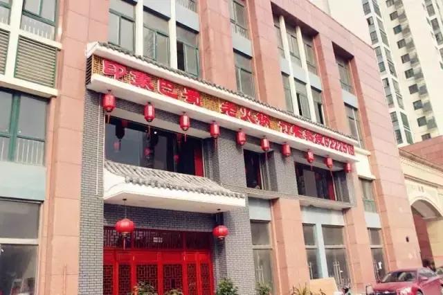 淮南老四川火锅,淮南老牌火锅