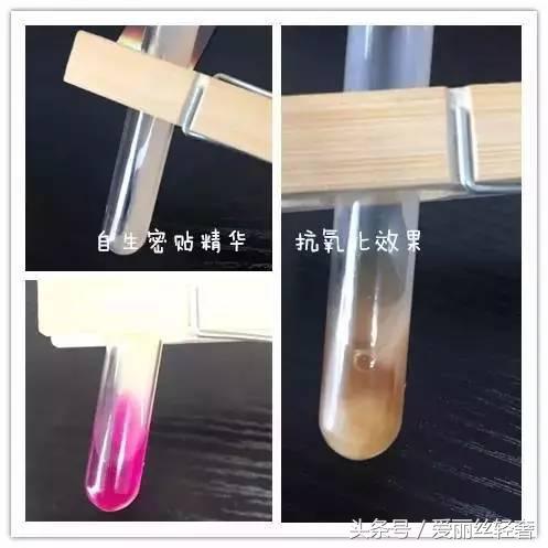 代购，为啥你的密贴用完了既不抗皱也不嫩肤？