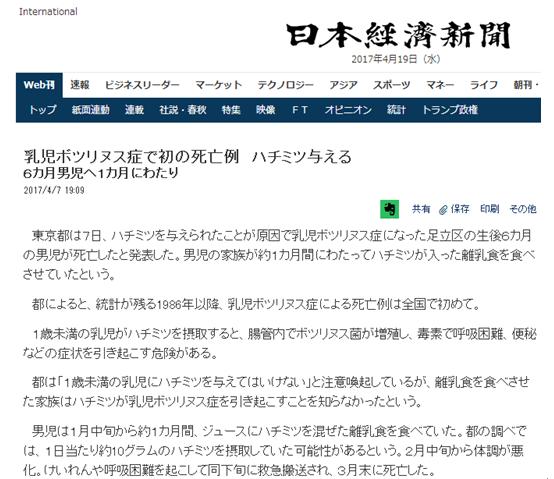 六个月宝宝断奶了不吃奶瓶怎么办,6个月宝宝白天断奶的最佳方法