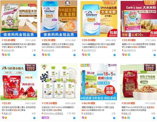 六个月宝宝断奶了不吃奶瓶怎么办,6个月宝宝白天断奶的最佳方法