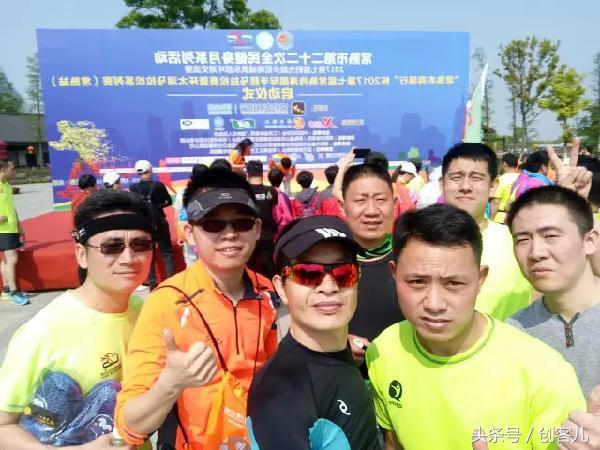 常熟尚湖马拉松2019,常熟尚湖国际半程马拉松赛