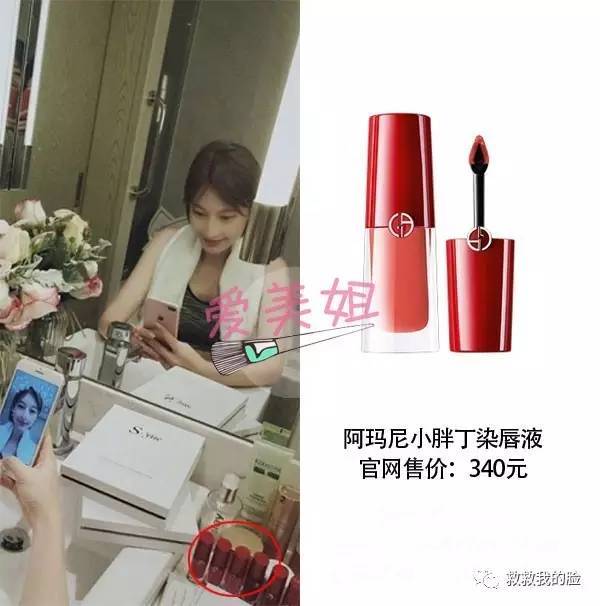 玻璃唇怎么涂才好看,今年流行的玻璃唇