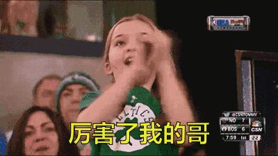 扎心了老铁！正品代购的鞋子居然是假货！