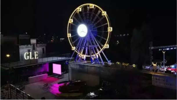 文青漫游轻奢新体验-宜步出行