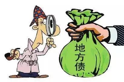 政府欠款无力偿还怎么办,政府欠款无法追回怎么办