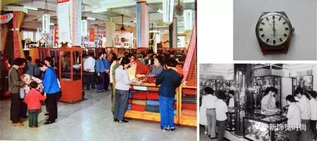 新饰觉,新饰觉陈列教学