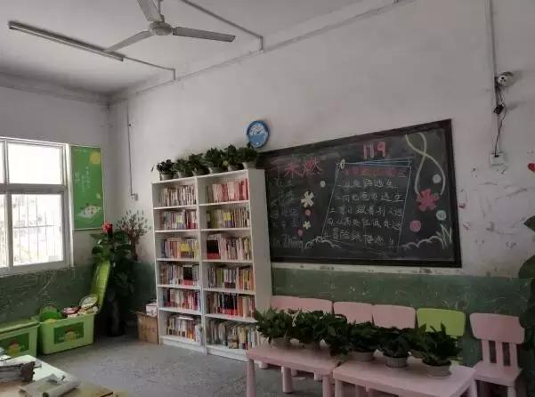 楷林置业,楷林置业顾问