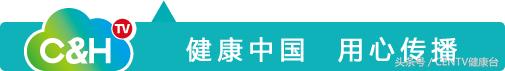 钻胯治病9元一次这样的奇耻大辱真的能治好白血病吗？