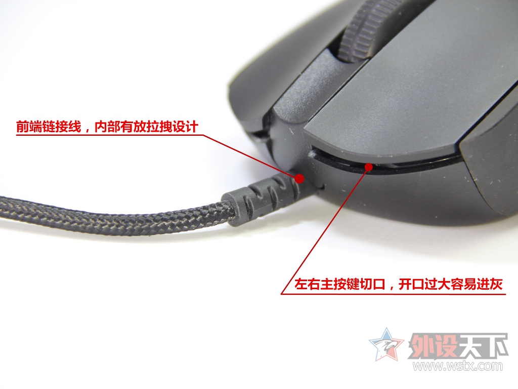 罗技g403鼠标怎么调dpi,罗技鼠标g403如何关闭灯