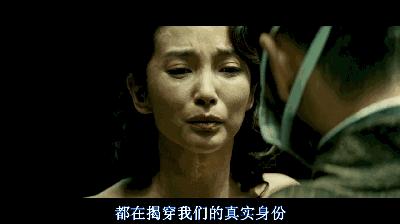 直接显现极度变态的女体虐待，这么重口的电影居然也能过审