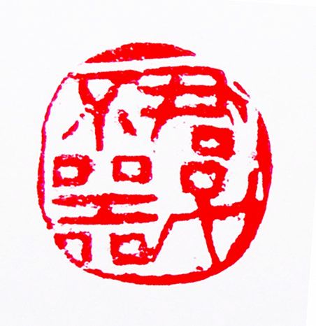 唯女子与小人难养也的典故,唯女子与小人难养也的正确理解