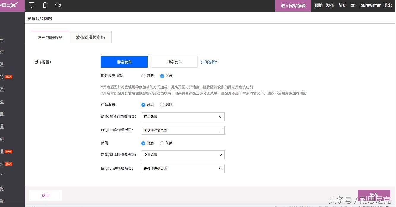 h5响应式和普通网站的区别,h5能做动态网站吗