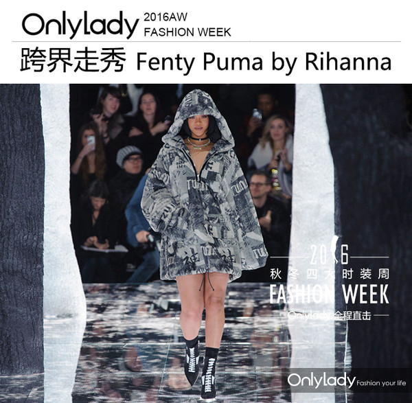 蕾哈娜上综艺节目,蕾哈娜爆单