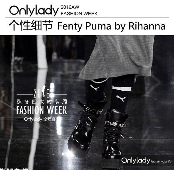 蕾哈娜上综艺节目,蕾哈娜爆单