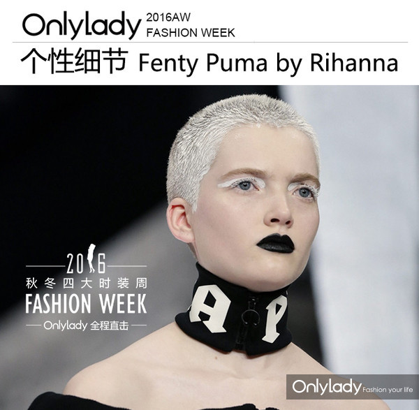 蕾哈娜上综艺节目,蕾哈娜爆单