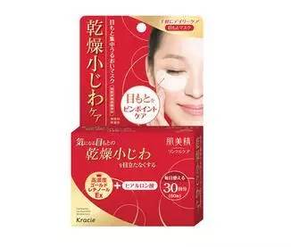范冰冰品牌fanbeauty面膜,范冰冰fanbeauty面膜哪款好用