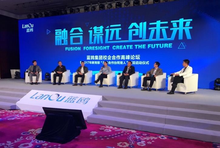 获2.2亿投资后，蓝鸥启动2017教育部产学合作项目