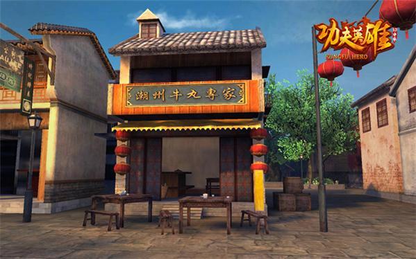 黑科技or强竞技？《功夫英雄》无锁定QTE