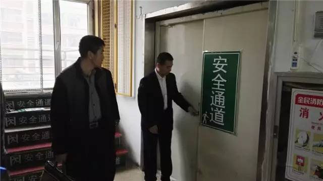 网罗东胜｜嘿，东胜的这些事儿你关注了吗？（第47期）