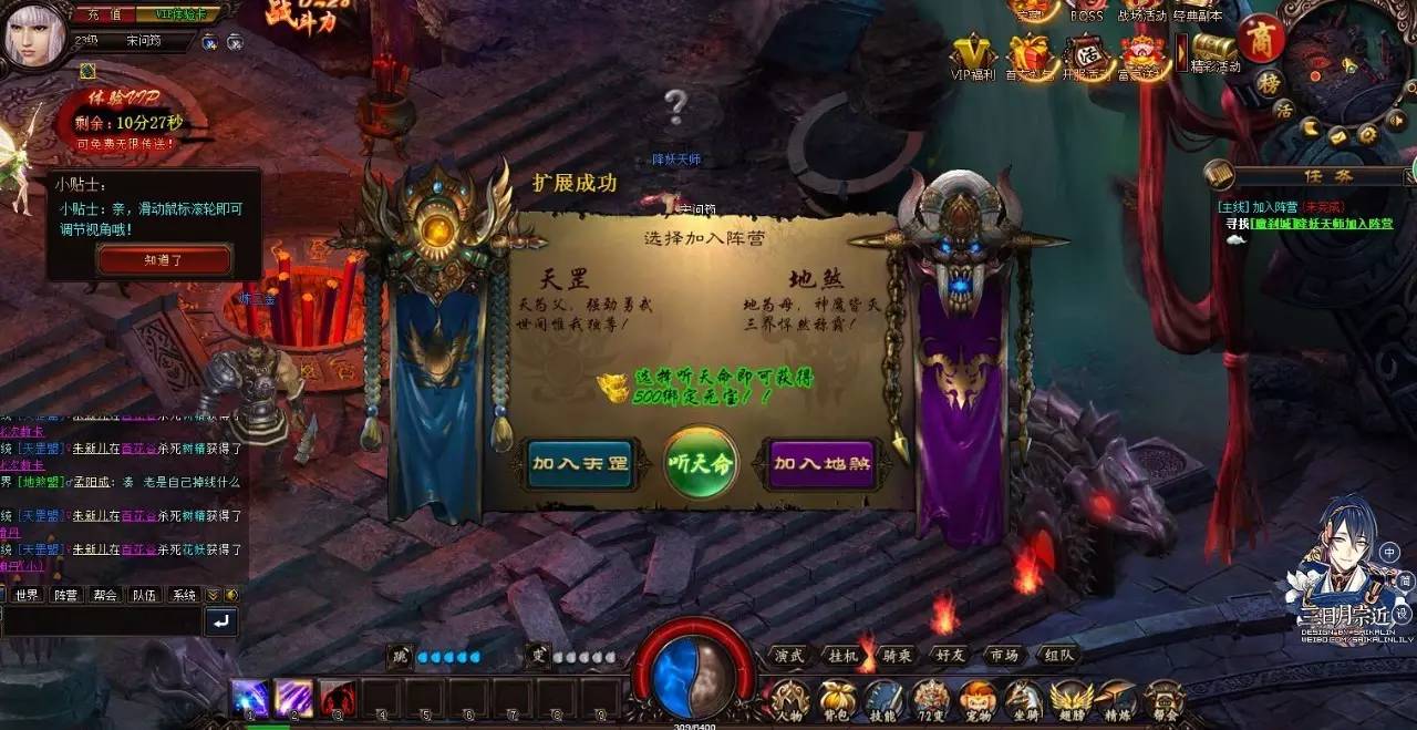 一周精品页游大盘点枪战冒险修仙ARPG玩起来