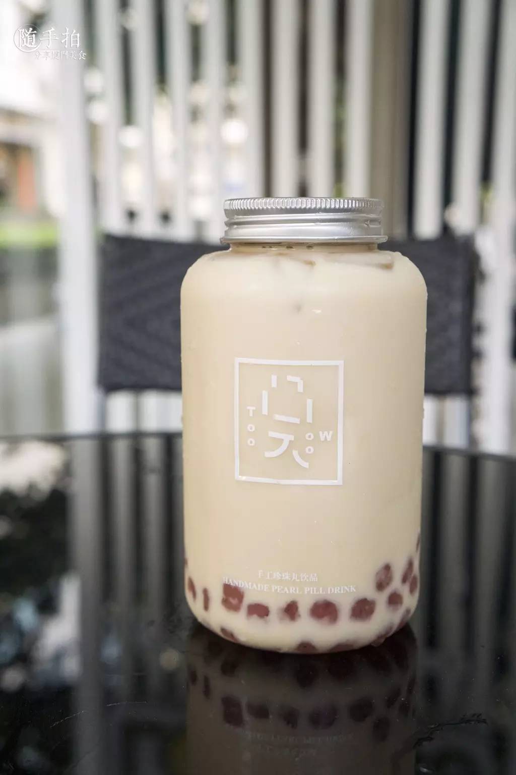 每个8090后的青春，即使没初恋、也一定会有珍珠奶茶！