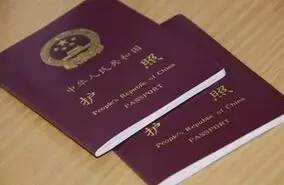 户口本照片丢失补办流程,身份证户口本社保卡全丢了怎么办