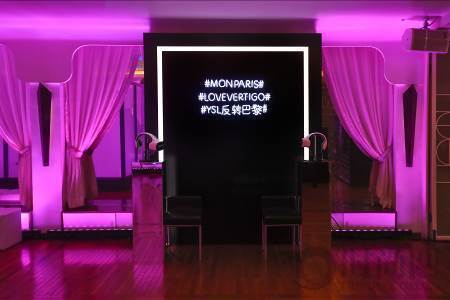 亚洲首场YSLBEAUTYCLUB登陆上海——YSL圣罗兰美妆酷炫开启游轮快闪店