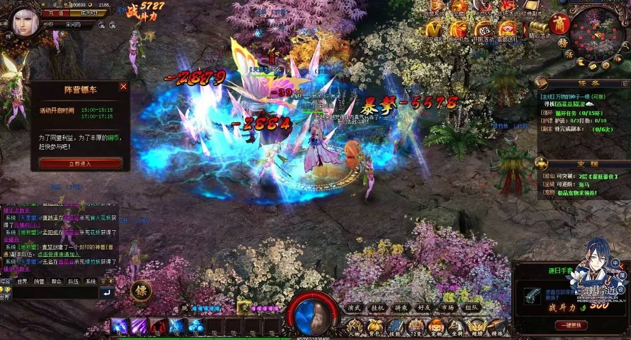 一周精品页游大盘点枪战冒险修仙ARPG玩起来