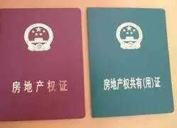 户口本照片丢失补办流程,身份证户口本社保卡全丢了怎么办