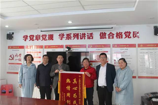 网罗东胜｜嘿，东胜的这些事儿你关注了吗？（第47期）