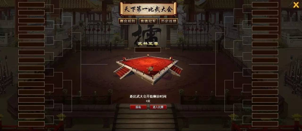 格斗游戏2d横版手机,街机群侠传视频大全