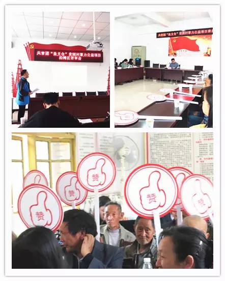 团团最近在玩什么,团团最近活动