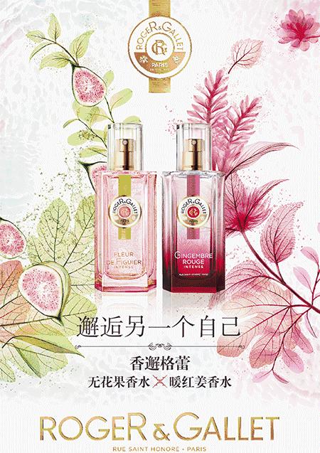 不服不行！你每天用的90%的化妆品竟出自这5个男人之手！