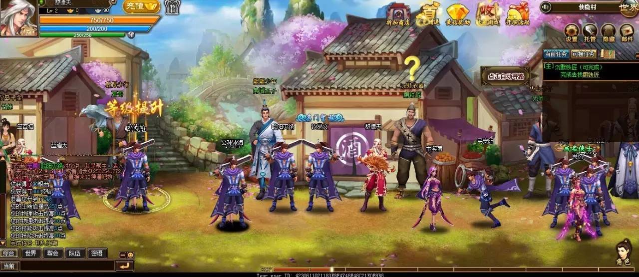 格斗游戏2d横版手机,街机群侠传视频大全