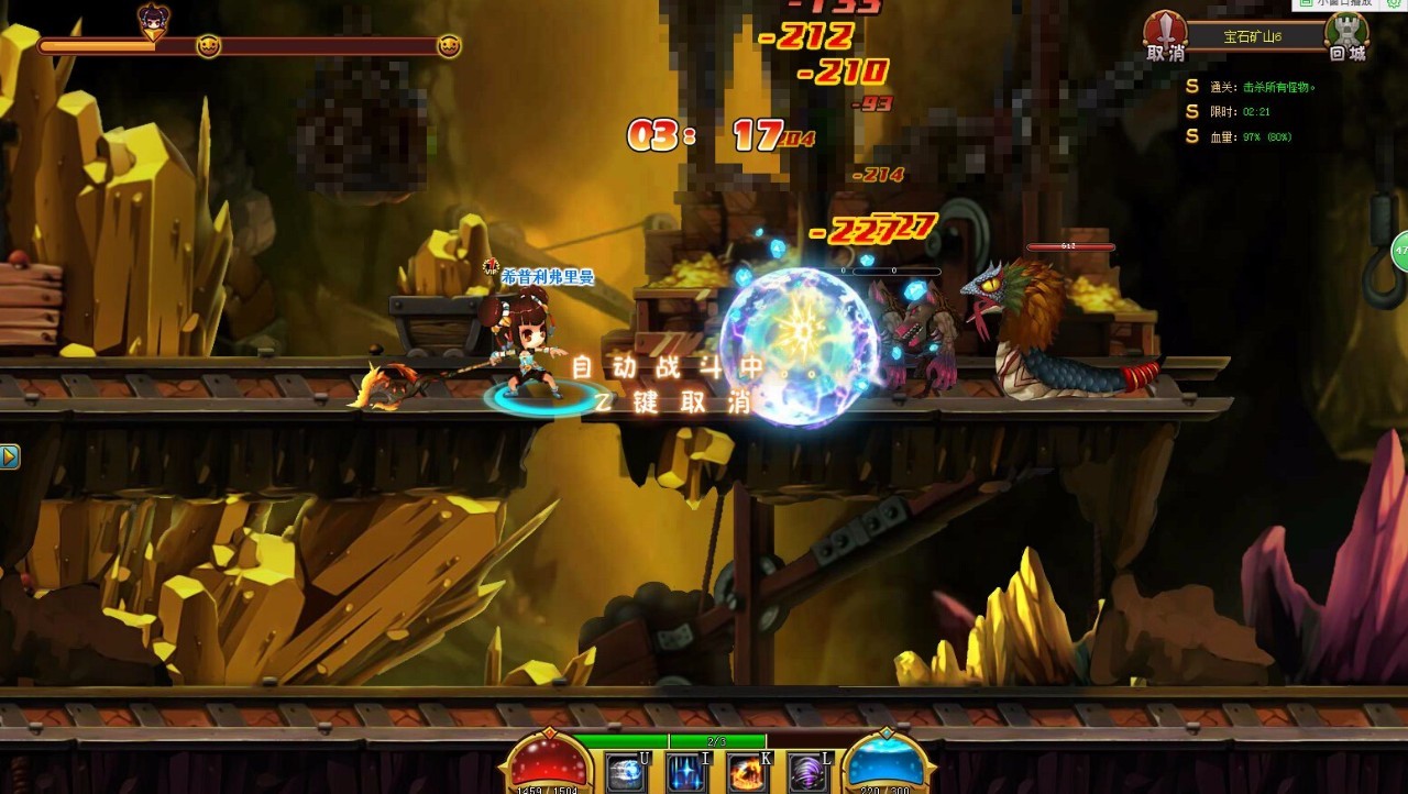 一周精品页游大盘点枪战冒险修仙ARPG玩起来