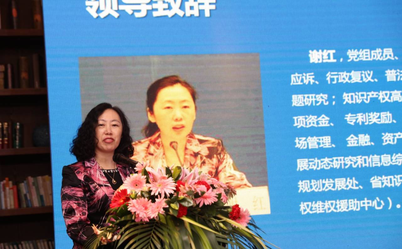 中细软集团有限公司深圳,中细软集团深圳全球运营总部