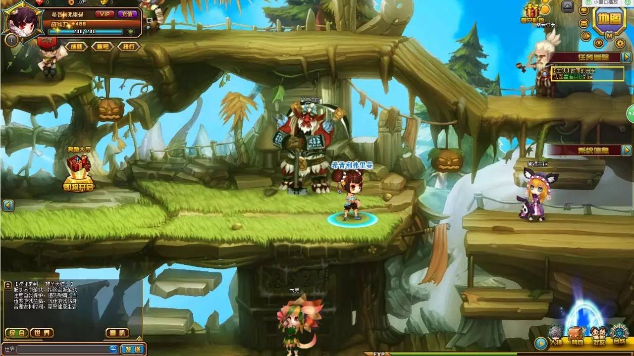 一周精品页游大盘点枪战冒险修仙ARPG玩起来