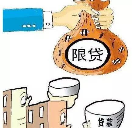 广西南宁二套房住房公积金政策,南宁存量房贷降息最新通知