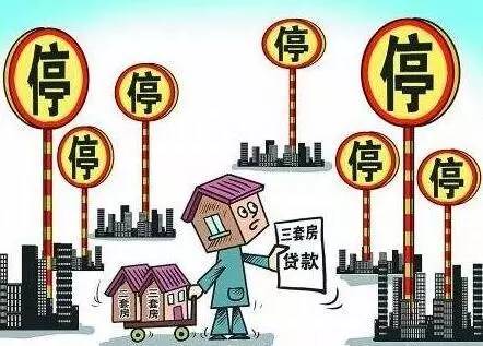 广西南宁二套房住房公积金政策,南宁存量房贷降息最新通知
