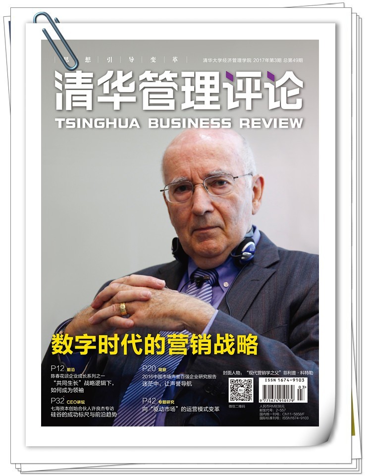 魔漫相机高清,魔漫相机