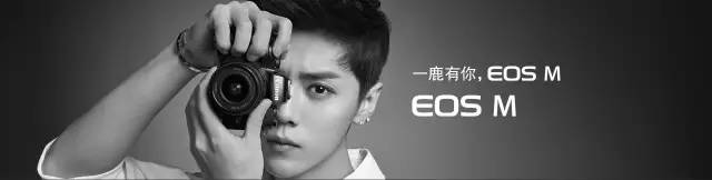 跟着鹿晗去兜风,跟着鹿晗去北京