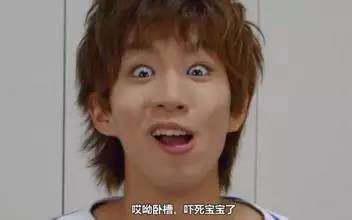 金姐吐槽一针见血完整版,金姐毒舌点评