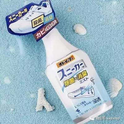 分享最近入手的好物,近期购入好物分享