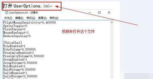 h1z1第一人称怎么切换,h1z1喷子准星有什么用
