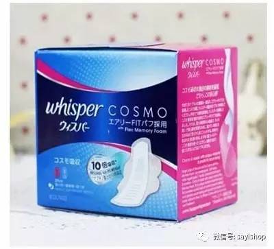 分享最近入手的好物,近期购入好物分享